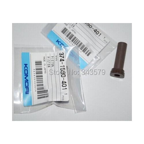 Komori original piston,374-1590-401,764-1509-900,Komori original parts