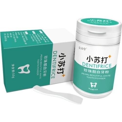 Teeth Cleaning Powder For Removing Stains From Smoke Coffee Tea Fresh Breath Bad Breath Oral Hygiene Dental Care