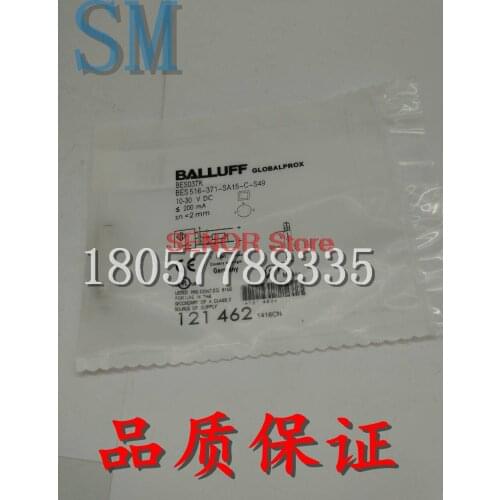 Brand new proximity switch BES 516-371-SA15-C-S49 BES037K quality guarantee for one year