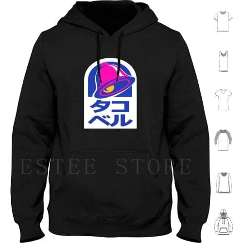 Tako Beru Hoodies Long Sleeve Fast Food Taco Bell Tako Beru Japanese Kanji Katakana Hiragana Aesthetic Weeaboo