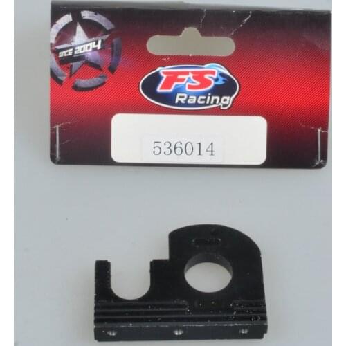 Motor mount 536014 FS RC Racing Car 1/10 1:10 Scale Spare Parts Accessories