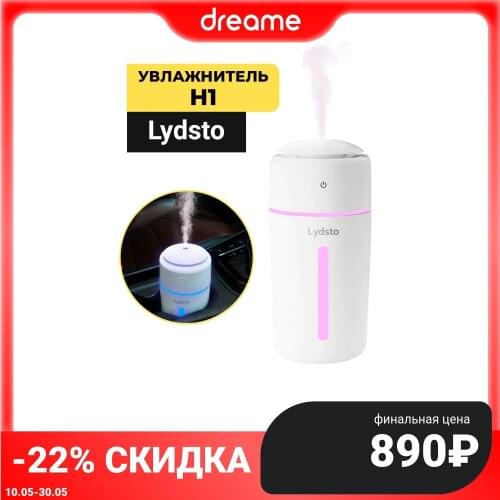 Lydsto Air Humidifiers