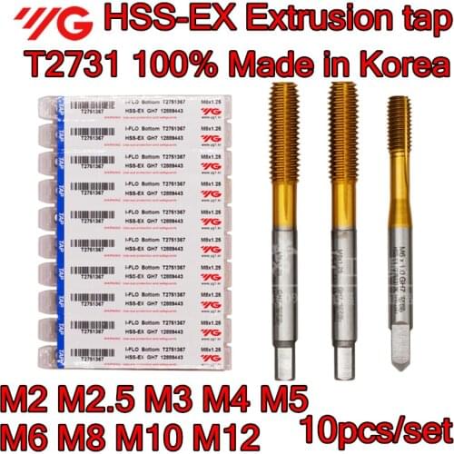 M2 M2.5 M3 M4 M5 M6 M8 M10 M12 10pcs/set T2731 100% Made in Korea YG-1 HSS-EX Titanium extrusion tap Free shipping