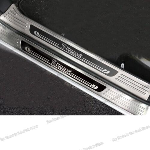 Lsrtw2017 Stainless Steel Car Anti-scratch Door Sill Threshold for Chery Tiggo 8 2018 2019 2020 Accessories Auto Styling