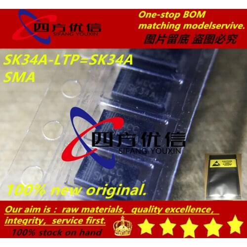 SIFANGYOUXIN 100% new original (100PCS) SK34A-LTP SK34A SMA