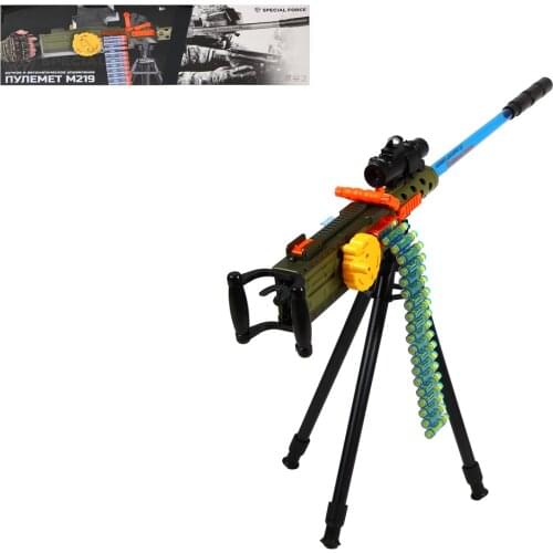 BABA-YAGA Toy Weapons And Blasters