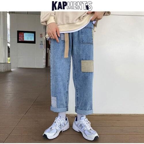 KAPMENTS Men Hip Hop Patchwork Baggy Jeans 2020 Mens Korean Streetwear Denim Pants Male High Waist Kpop Oversized Trousers 5XL