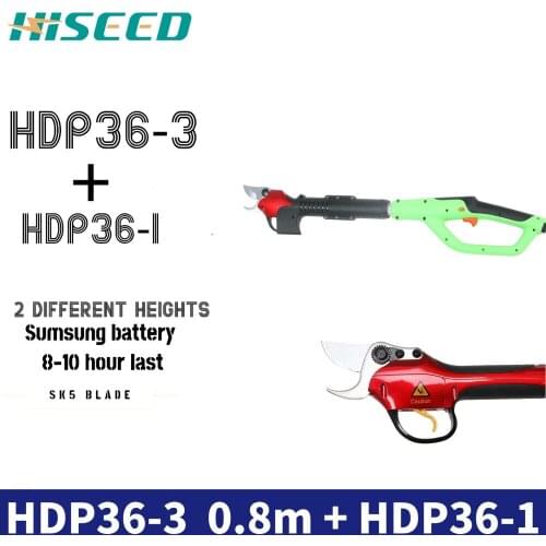 HISEED Extension electric pruner HDP36-2, HDP36-3 HDP36-1 long arm pruner two sets promotion on sale