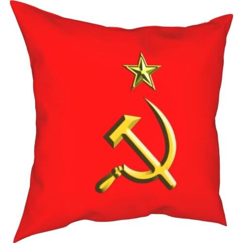 Russia USSR Communist Soviet Union Hammer sickle cushions house CCCP cushions cover cool decorative throw cushions case 45*45cm