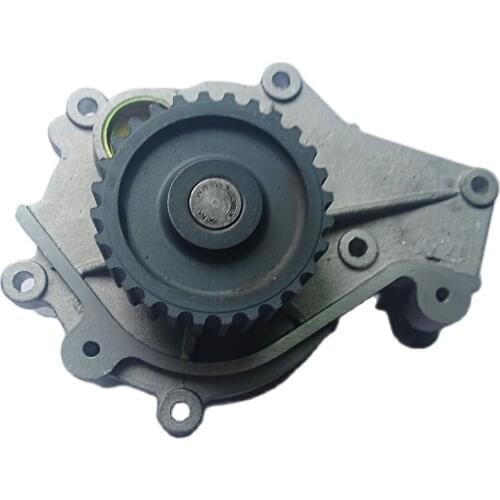 SQR481 Engine Water Pump for Chery A3 J3 Niche Cielo 481-1307010