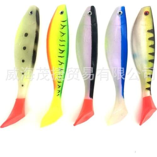 2pcs Soft Lure Bait Fake Fish Bait 27g 16cm Long 5 Types including a Noctilucent Type without Hooks Tell us Colours in Messages