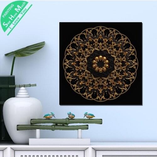 1 Piece Mandala Skull Like Flower HD Printed Canvas Wall Art Posters and Prints Poster Painting Framed Artwork Room Decoration