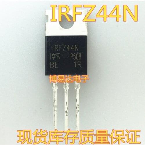 FZ44N TO-220 55V/50A