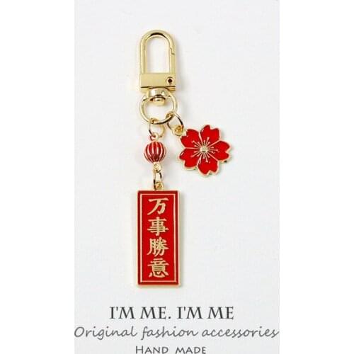 Cute Mini Red Flower Keychain Metal Pendant Airpods Earphone Backpack Keyring Accessories Gift Key Chains Keyfob