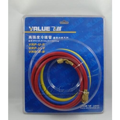 R410A high quality three-color dosing tube VRP-U refrigerant pipe free shipping