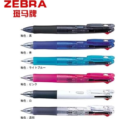 Zebra Clip-on 4 in 1 Multi Ball Pen 0.7 mm Japan
