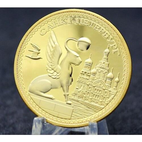 Russian Taunt Coin Double-headed Eagle Commemorative Collectible Coin Gift Challenge Coin