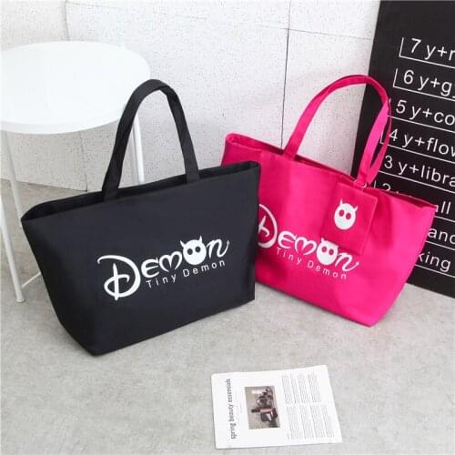 Women Ballet Dance Bag For Adult Ballet Gymnastic Sports Yoga Dance Bag For Woman Handbag Crossbody Cavans Large Capacity Bag