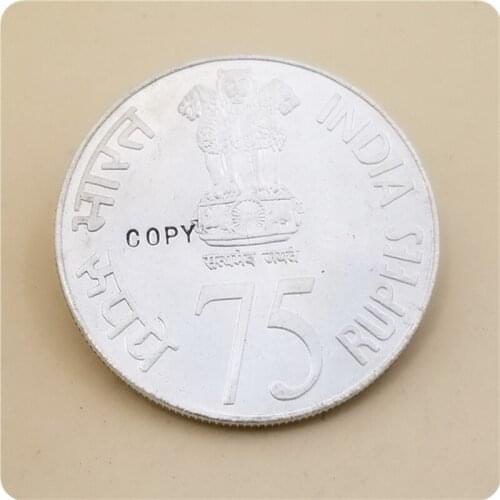 2010 india 75 Rupees (Platinum Jubilee of RBI) COPY COIN FREE SHIPPING