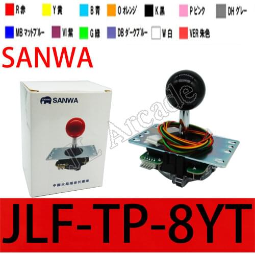 Sanwa Joystick Original Japan JLF-TP-8YT Fighting rocker with Topball and 5pin wire for Jamma arcade game