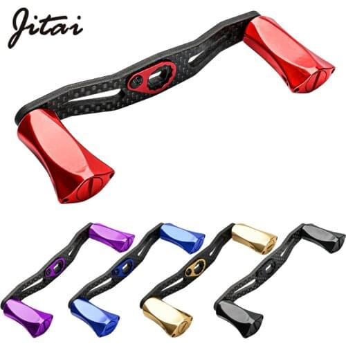 Jitai Fishing Reel Handle Carbon Fibre Aluminum Alloy Knob For Baitcasting Reel Fish Reel Tackle Accessory Rocker