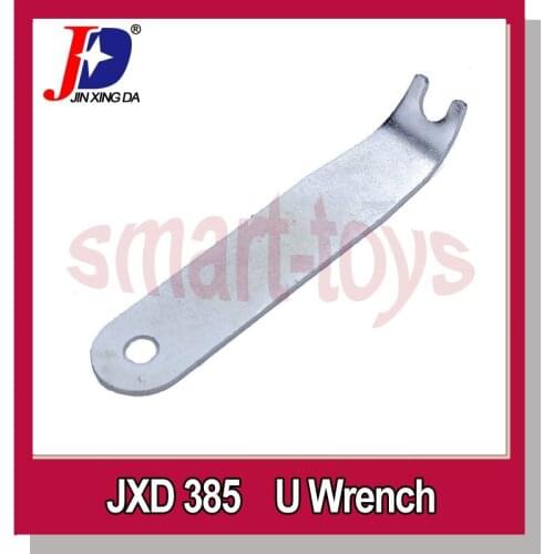 U Wrench take off the blades For JXD JD 385 388 Hubsan X4 H107L H107C H107D V959 V222 RC Quadcopter Spare Parts