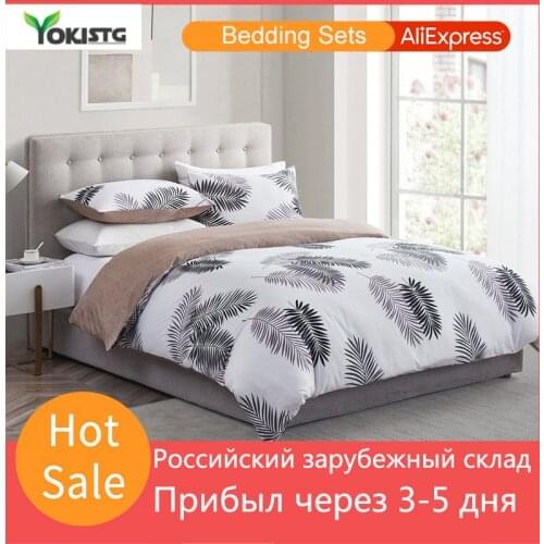 YOKISTG Cotton Bed Linen