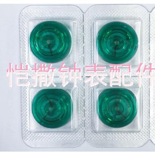 7750 Movement Accessories ETA7750 Watch Accessories Balance Wheel Full Pendulum No.: 721