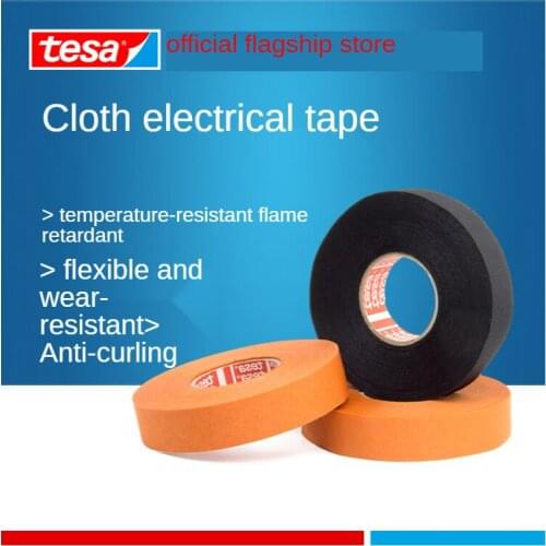 Tesa51036 cloth automotive wiring harness electrical tape strapping package flame-retardant insulation resistance shell