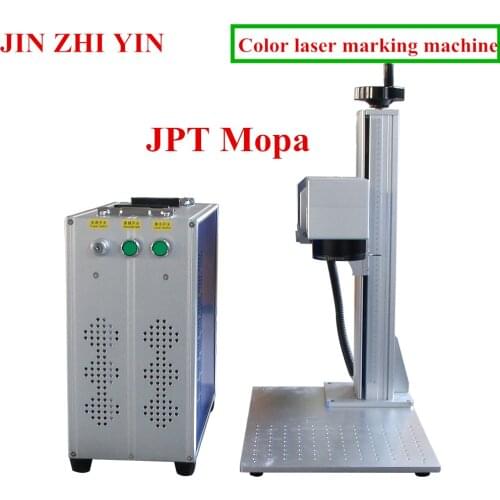 Mopa color laser marking machine 20w 30w JPT laser source metal laser engraver for metal price cheap