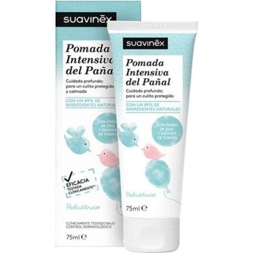 SUAVINEX POMADA INTENSIVA DEL PAÑAL 75 ML