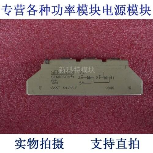 SKKT91 / 16E 91A1600V thyristor module