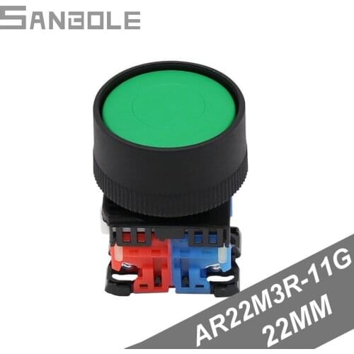Green Big Head Start Reset Plastic Push Button Switch AR22M3R-11G Power Supply Equipment Control Switch Opening 22MM (2PCS)