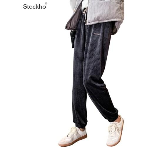 Womens Casual Sports Pants Fashion Waffle Wide-Leg Trousers Spring and Autumn Womens High-Waist Casual Pants 2021 New Bottoms