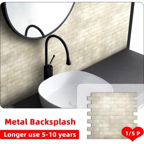 1/5pcs Champagne Gold Brick Self Adhesive Backsplash Metal Wall Sticker Peel & Stick Tile Decor for Bathroom Bedroom Walls Floor