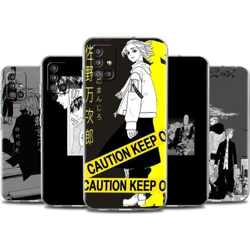 Japan Anime Tokyo Revengers Case For Samsung Galaxy A51 A32 A42 A52 A71 A72 5G A21 EU A01 A02 A11 A12 A31 A41 A91 Cover Couqe