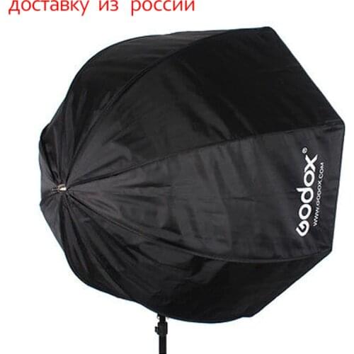 Godox Photo 80cm / 31.5in Octagon Umbrella Softbox Brolly Reflector for Studio Studio Flash Speedlite