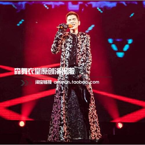 Male singer DJ nightclub bar guest Xiao Jingteng the same totem embroidery long umbrella jacket costume