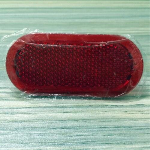 STARPAD For the old and new way An Mingrui Beetle POLO Polo strong feelings AccFast door slides door light cover door sheeting