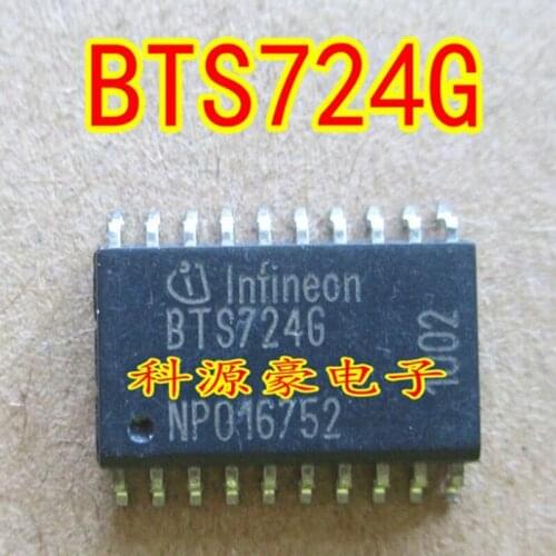 1Pcs/Lot Original New BTS724G Car IC Chip Auto Computer Board Automotive Accessories