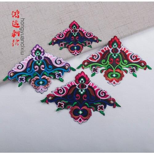 50pcs/lot Xiangyun Embroidery Embroidery Patches Letters Clothing Decoration Accessories Diy Iron Heat Transfer Applique