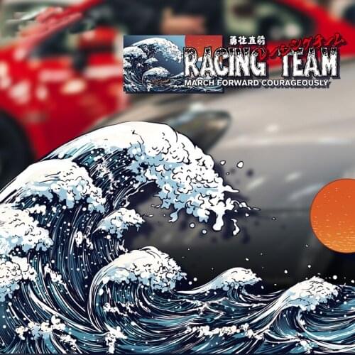 Japanese Style Ocean Wave JDM Car Sticker Window Trunk Door Decal Decorationm Motorcycle Automobile Accessories