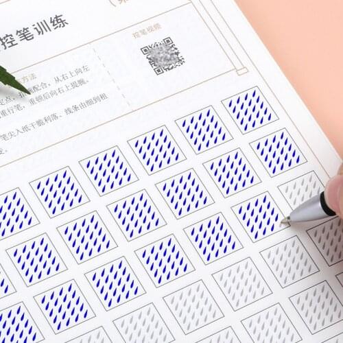 Chinese Copybook For Calligraphy Books For Kids Word Childrens Book Handwriting Children writing Learning hanzi Practice Book