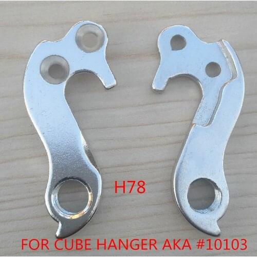 2pc Bicycle gear rear derailleur hanger For CUBE Hanger AKA#10106 cube MECH dropout cube mtb Mountain bicycle carbon frame bike