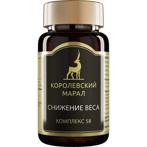 Королевский марал Slimming Products