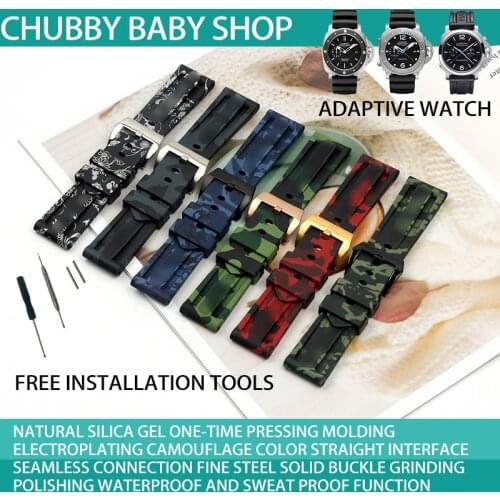 Top brand quality 22mm 24mm Gray Green Red Blue Camo Silicone Rubber watchband For Panerai strap for PAM111/441 Watch band