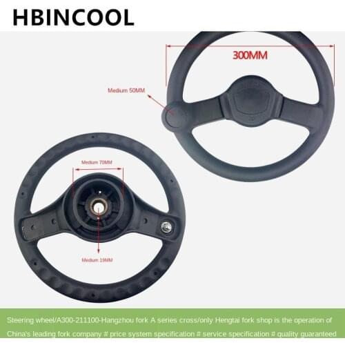 For Forklift accessories parts Steering wheel assembly Forklift control pane0l For Hangcha A 2-3.8T Forklift (original factory)