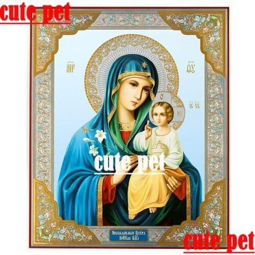 DIY Diamond Painting Virgin Mary and the Son 5D puzzle Full Square Round Mosaic Embroidery Cross Stitch Rhinestone Home Decor