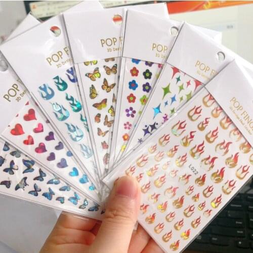 Holographic Laser Nail Stickers Flame Rainbow Design Nail Art Decals Manicure Decoration Gem Nail Tip Accessories TZ24