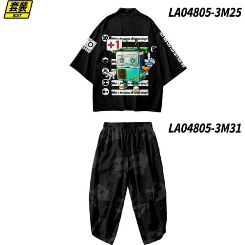 Kimono Suit Man Japanese Clothes Yukata Male Samurai Costume Haori Obi Beach Kimono Cardigan And Pant Streetwear Jacket